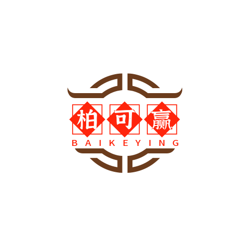 柏可赢家居