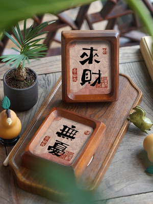 桌面装饰摆件办公室工位情绪稳定器玄关高级感小众新家乔迁礼物