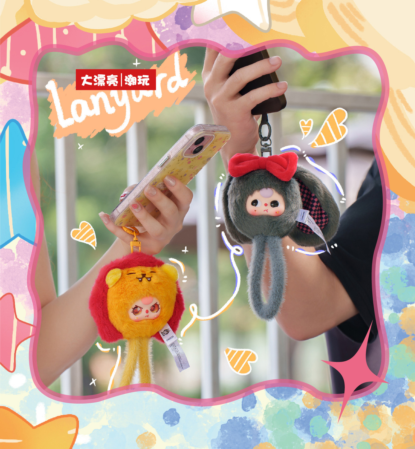 Product image 17