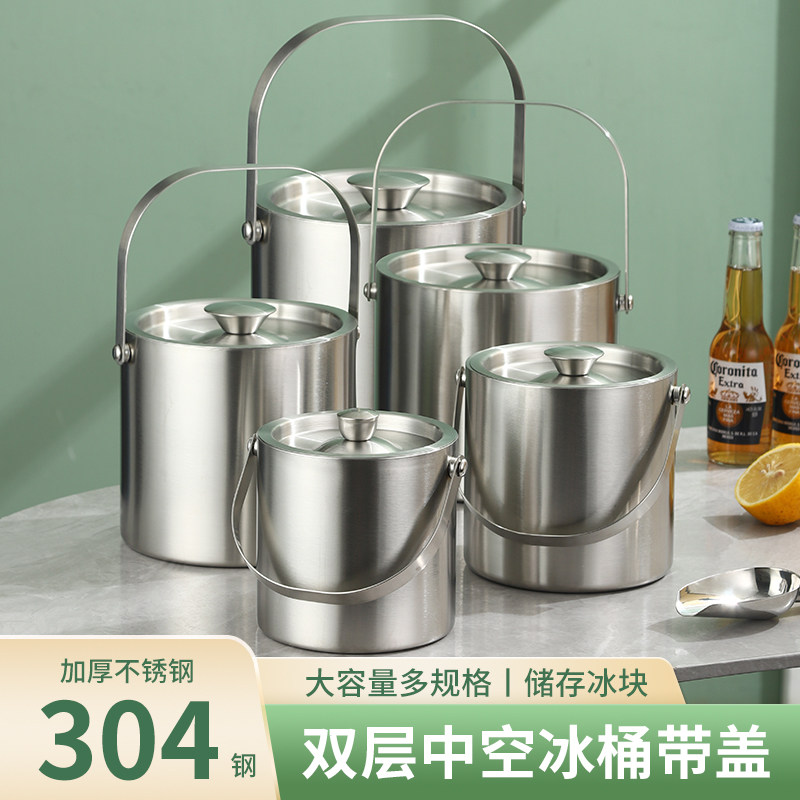 赤ワイン、ビール、氷用の304厚手ステンレス鋼製二重構造アイスバケット。KTVやバー向けの断熱ワインバケット。