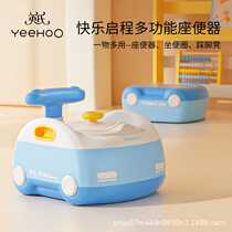 Yings childrens toilet seat infant and toddler three-in-one basin for boys and girls special baby toilet artifact