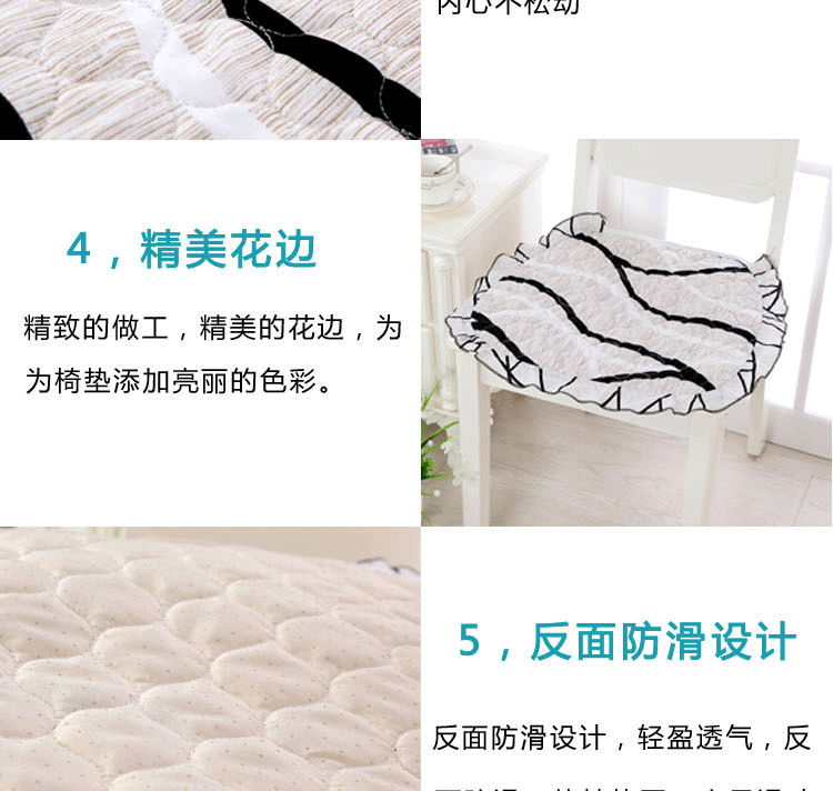 Đệm ghế văn phòng ghế đệm bốn mùa Đoạn mục vụ vải ghế ghế mat thảm không trơn trượt đệm sinh viên - Ghế đệm / đệm Sofa đệm lót ghế gỗ