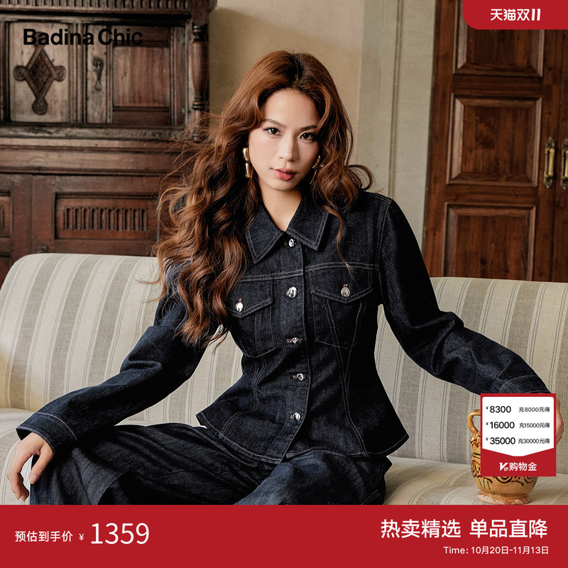 [Same Style as in Shopping Malls] Badinachic Retro Waist-Cinching Denim Long-Sleeve Top Women's Shirt-Style Jacket with a Sense of Design