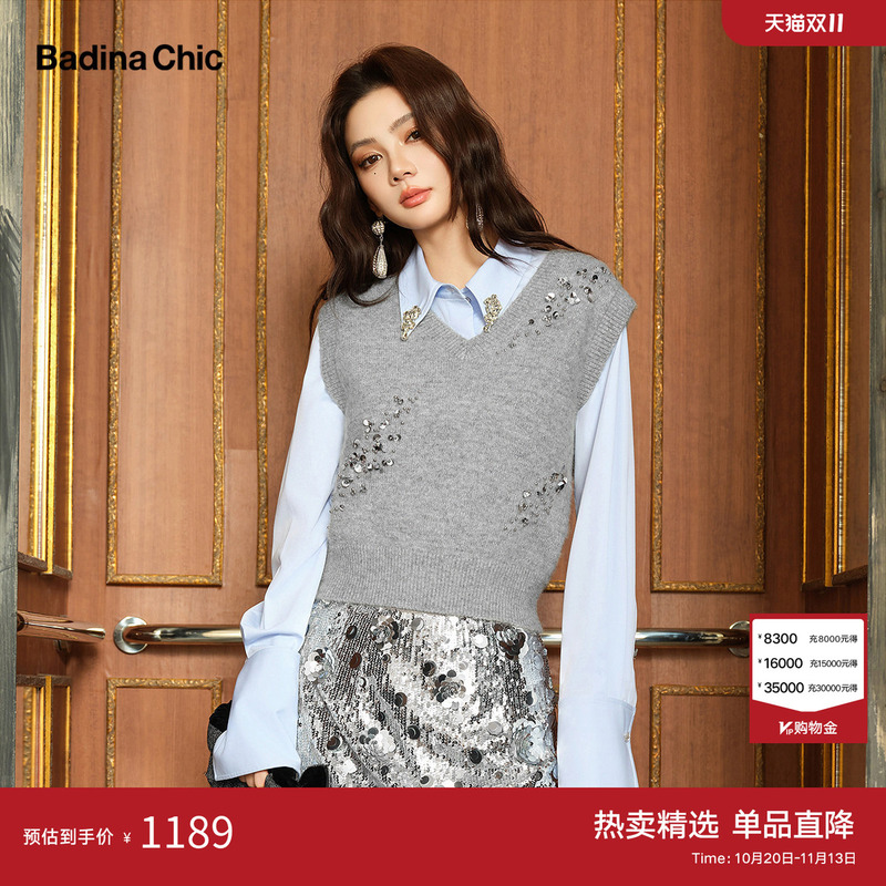 [Same Style as in Shopping Malls] Badinachic Gray Wool Blend V-Neck Vest for Women, Handmade Sequin Sweater Vest