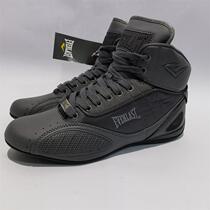 Boxing shoes professional wrestling for men and women indoor fitness skipping rope tendon bottom squat shoes Sanda fighting shoes