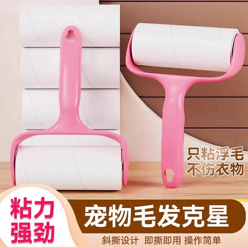 【On Sale】Lint Remover Magic Roller for Clothes, Tearable Sticky Lint Roller for Home, Bedroom, Sofa, and Bed Cleaning