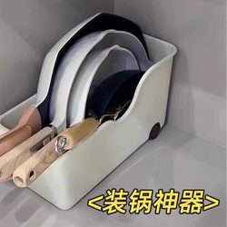 Kitchen Pot Storage Box Organizer Pot Lid Seasoning with Pulley under Sink Cabinet Storage Multi-Functional Storage Rack