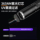 Rongshida purple light identification нефритовый фарфор антикварная защита от подделок специальный 365-нм нефритовый детектор банкнот люминесцентная лампа обнаружения mini 2