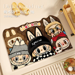 Labubu Carpet Bathroom Absorbent Mat Non-Slip Bathroom Toilet Door Mat Shower Room Diatom Mud Foot Mat