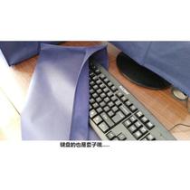 Computer cover desktop dust cover 321922242729 inch LCD monitor host cover keyboard cover