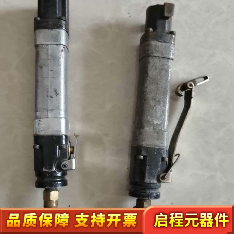 气动错,两个配件,基本都是。