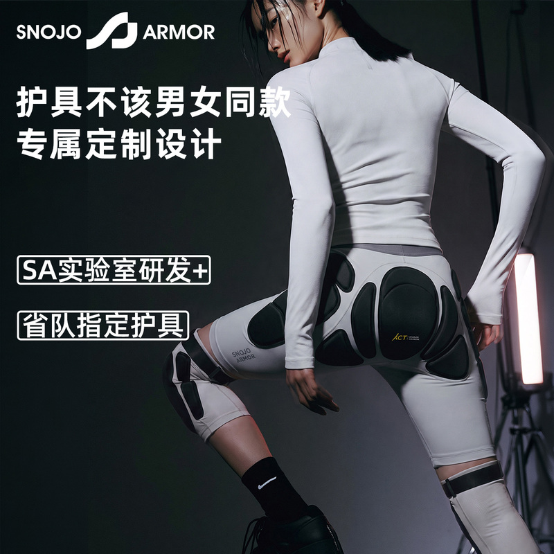 Snojo Sa Turtle Pro Ski Protective Gear Women's Act Thickened Anti-Fall Hip and Knee Protection Equipment Snojo Sa Turtle Pro Ski Protective Gear Women's Act Thickened Anti-Fall Hip and Knee Protection Equipment