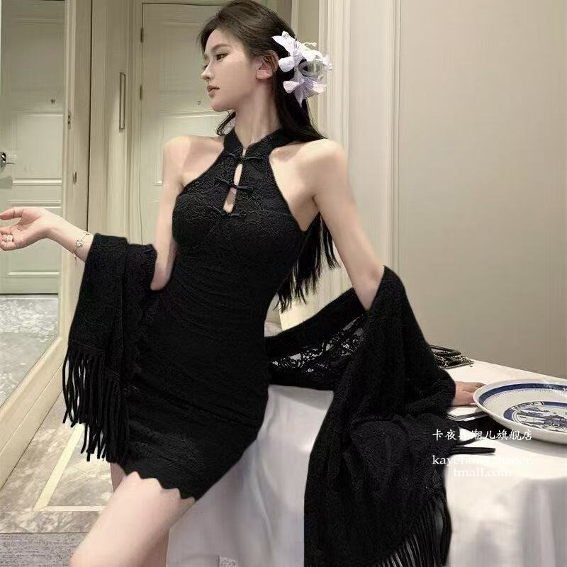 Charming * New Chinese-Style Halter-Neck Cheongsam Uniform, Sexy Bodycon Nightgown, Small Bust Appears Larger with Breast Pads, Dress Charming * New Chinese-Style Halter-Neck Cheongsam Uniform, Sexy Bodycon Nightgown, Small Bust Appears Larger with Breast Pads, Dress