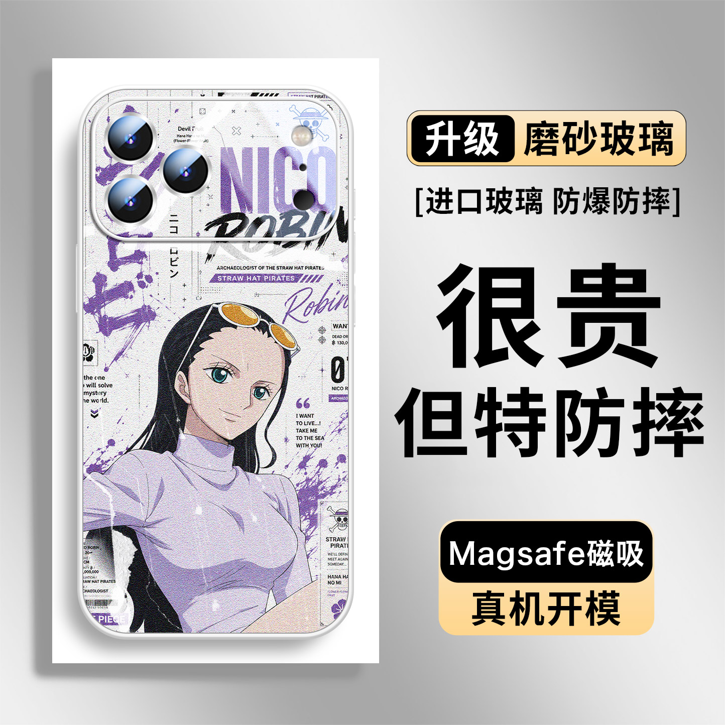 One Piece Anime MagSafe Glass Collection 26 iPhone Case