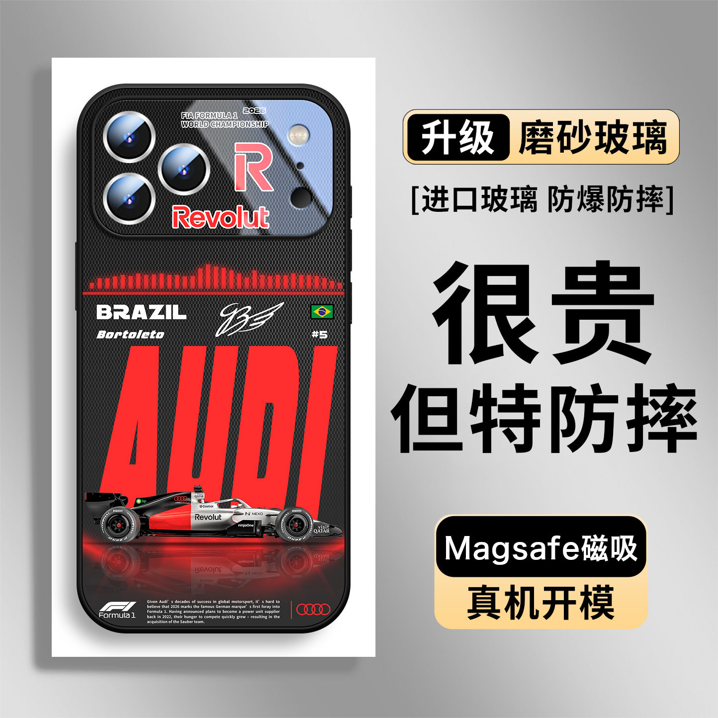 Formula 1 Racing Team MagSafe Glass Collection 34 iPhone Case