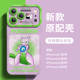 Pokémon Play! Series Case – Gengar, Charizard, Rayquaza, Blastoise, Venusaur, Dragonite Designs 13 Phone Cases for iPhone 13 – 17