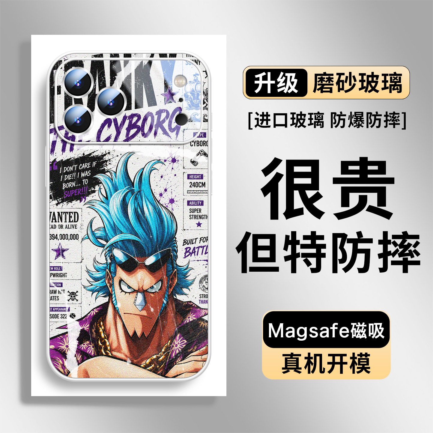 One Piece Anime MagSafe Glass Collection 26 iPhone Case
