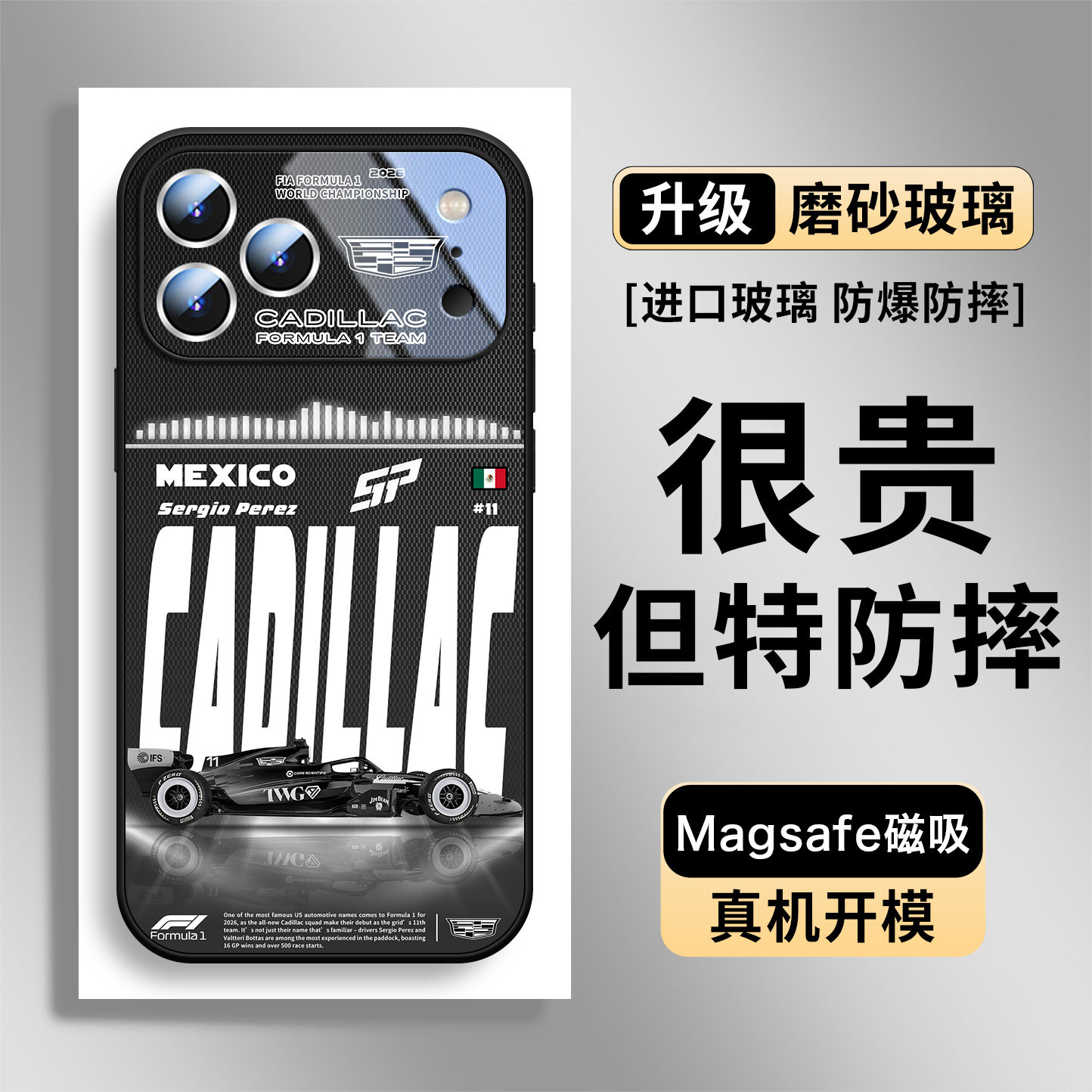 Formula 1 Racing Team MagSafe Glass Collection 34 iPhone Case