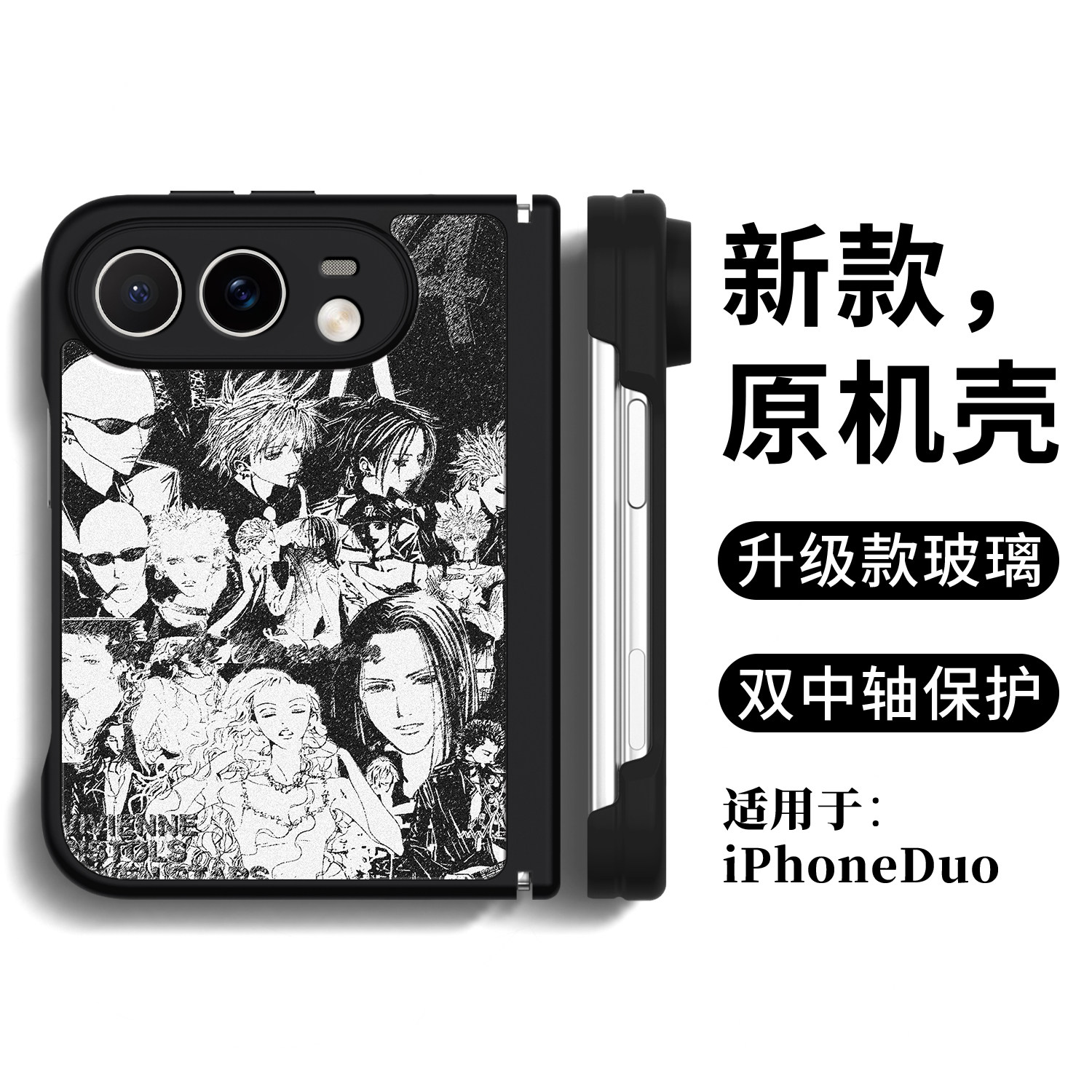 Style 3 — NANA Manga Anime iPhone Case