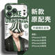 Bleach Anime Character Phone Case Collection – Ichigo, Rukia, Grimmjow & More 13 Phone Cases for iPhone 13 – 17