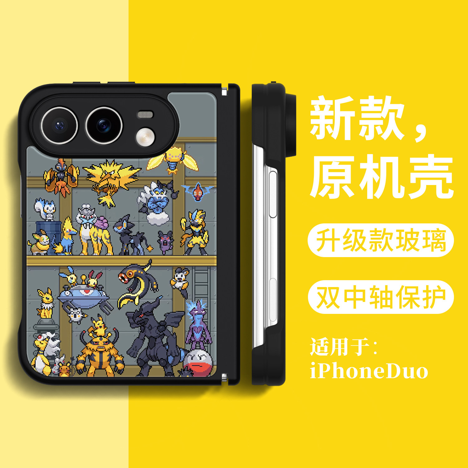 Style 9 — Pokemon Cartoon Anime iPhone Case