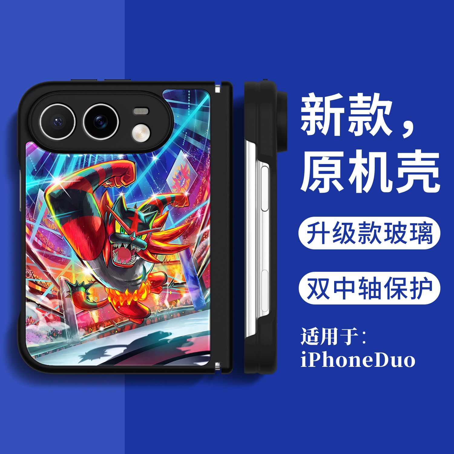 Style 3 — Pokemon Charizard Anime iPhone Case