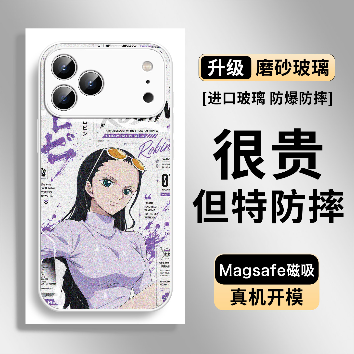 One Piece Anime MagSafe Glass Collection 26 iPhone Case