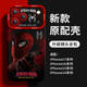 Marvel Spider-Man Eye Comic Book Case Phone Case for iPhone 13 – 17