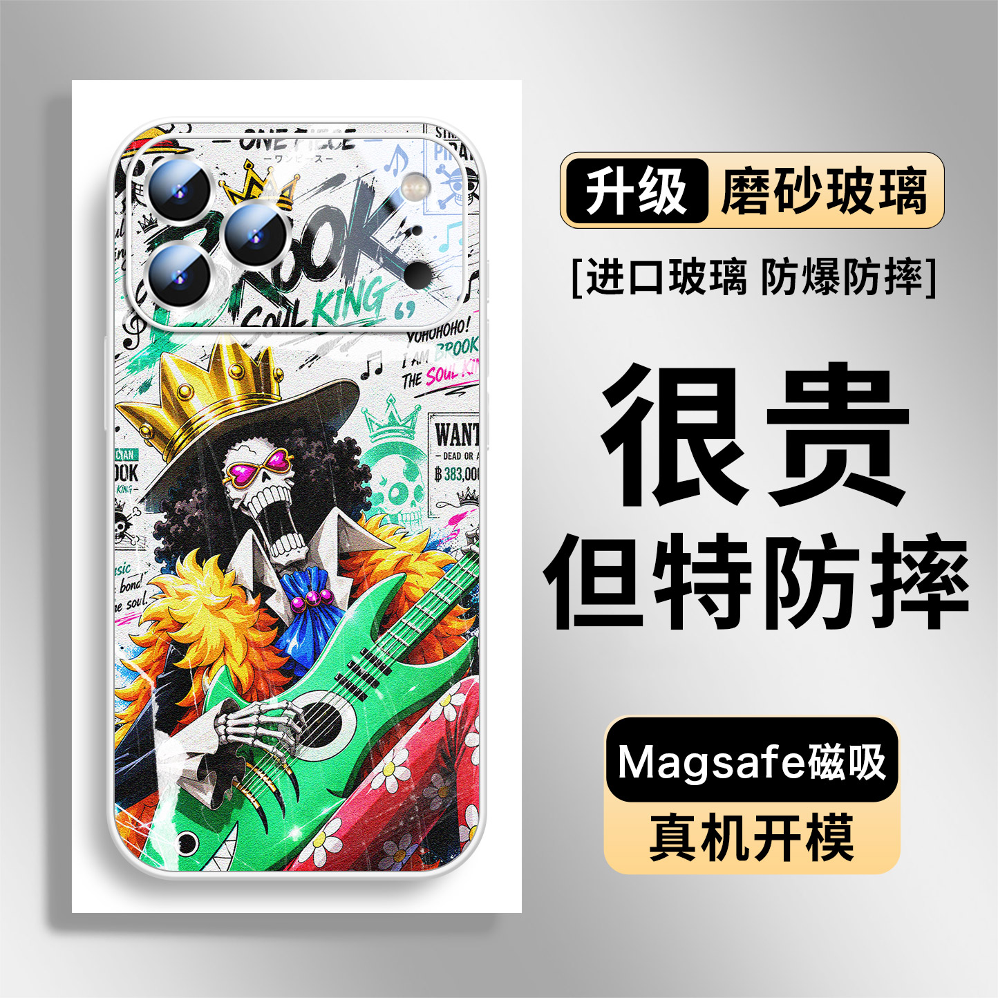 One Piece Anime MagSafe Glass Collection 26 iPhone Case