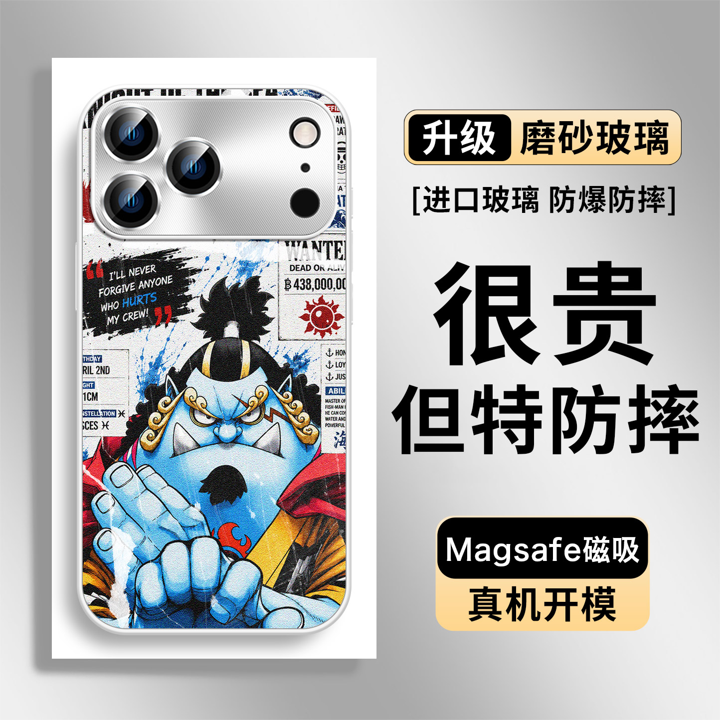 One Piece Anime MagSafe Glass Collection 26 iPhone Case