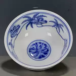 大明成化年制瓷器- Top 100件大明成化年制瓷器- 2025年12月更新- Taobao