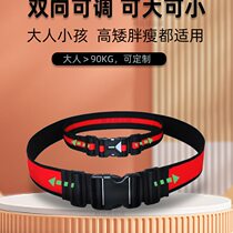 电动车摩托车儿童安全带后座电瓶车保护宝宝绑带小孩腰带防摔背带