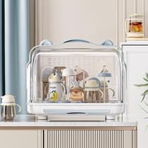 Baby bottle storage box with lid dustproof water cup drain rack baby bowl and chopsticks storage box plastic storage box
