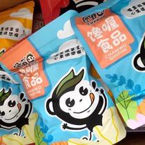 Greedy authentic Hainan coconut horns coconut flakes coconut chunks rich coconut fragrance delicious and mellow snacks