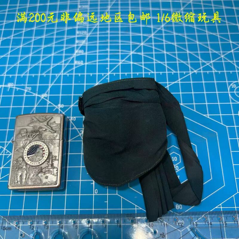 Haoyutoys 1/6 Hh18053 Imperial Legion Roman Gladiator Hunting Version Waist Skirt