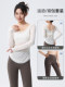 Women's Yoga Wear with Beautiful Back Design, Long-Sleeved 2026 New Autumn Breathable Sports Cover-Up Set, Pilates Training Top with Open Back