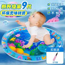 German pat water mat childrens baby toy can be filled with water anti-fall climbing water mat large water treading mat Montessori sensory