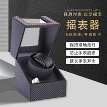 Genuine manufacturers head mechanical watch electric watch turner automatic motor box watch packaging gift box watch shaker watch shaker