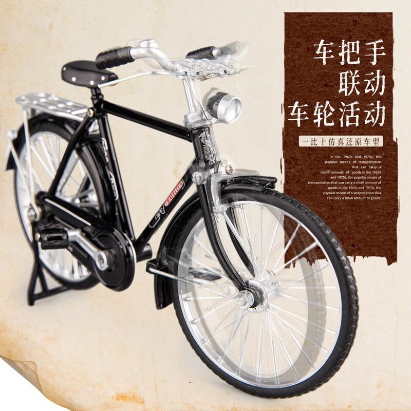 28-Inch Vintage Alloy Model Bicycle with a Nostalgic Feel, Old-Fashioned Style