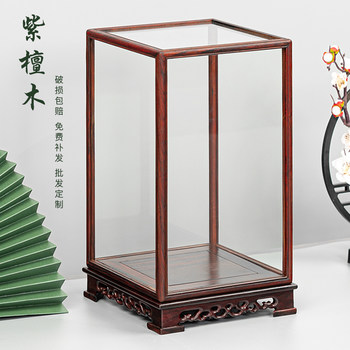 Mahogany carved glass cover dust cover baocong glass cover