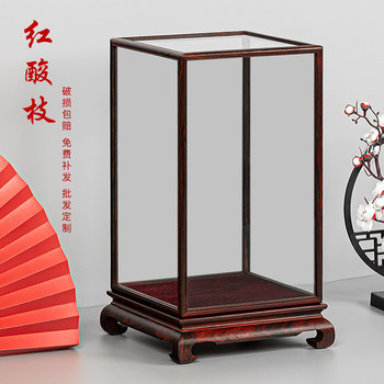 Red rosewood ming style glass cover wood carving solid wood buddha statue antique antiques handicrafts ornaments ruyi dust cover treasure cage