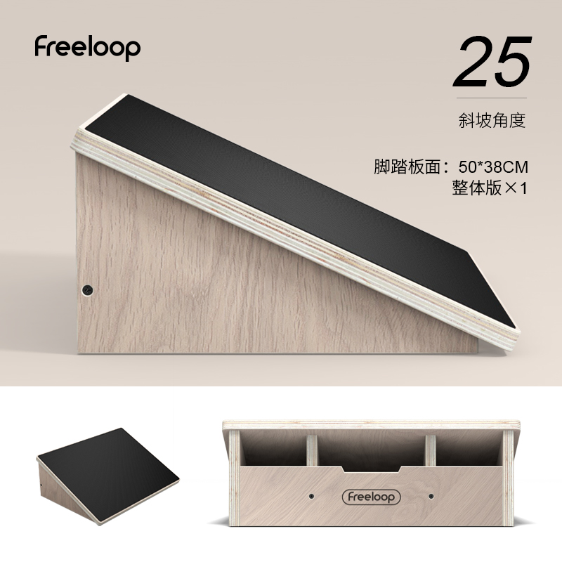 freeloop硬拉深蹲脚踏垫ATG深蹲斜板脚垫辅助发力器：健身达人的必备神器，解锁腿部训练新境界！