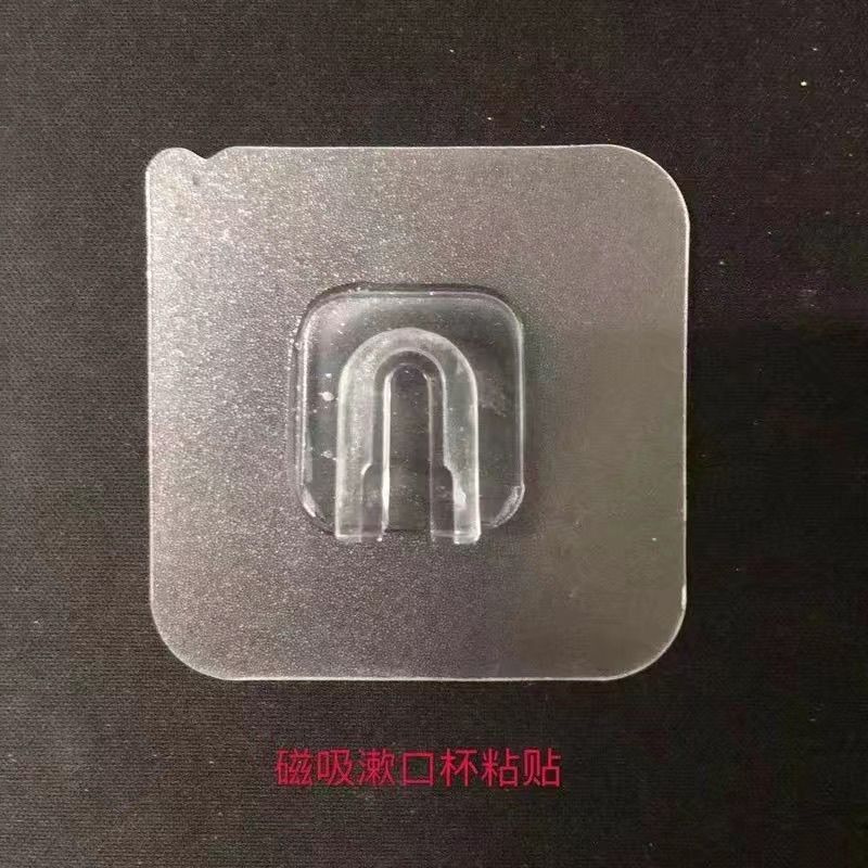 Adhesive Hook and Loop Fastener Storage Rack for Home Use, No-Drill, Traceless, Strong Waterproof Transparent Fixer for Bathroom Adhesive Hook and Loop Fastener Storage Rack for Home Use, No-Drill, Traceless, Strong Waterproof Transparent Fixer for Bathroom