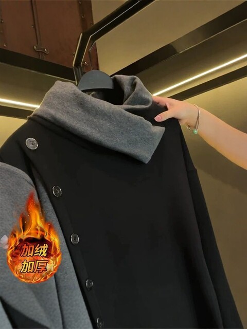 Light Luxury Men's Clothing, Plus-Size Men's Clothing, 2025 Autumn and Winter New Fashion, Niche Color-Blocking, Versatile, Fleece-Lined and Thickened Tops