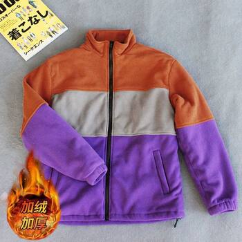 European Fleece Jacket for Men and Women, 2025 Winter Warm Casual Retro Color-Blocking Oversized Jacket