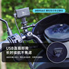 Tu Ying Ride3 Motorcycle Recorder, High-Definition Waterproof Electric Vehicle Driving Recorder, Specially Designed for Two-Wheeled Riding