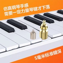 Meipai folding piano 88-key portable electric piano for kindergarten teachers adult students beginners childrens hand-rolled electronic piano
