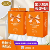 Черный лук 2 Основное упоминание 1000 граммов [Отправить крючок]