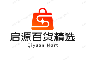 启源百货精选