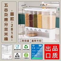 Высокая прозрачность обновленных замков [качество экспорта]